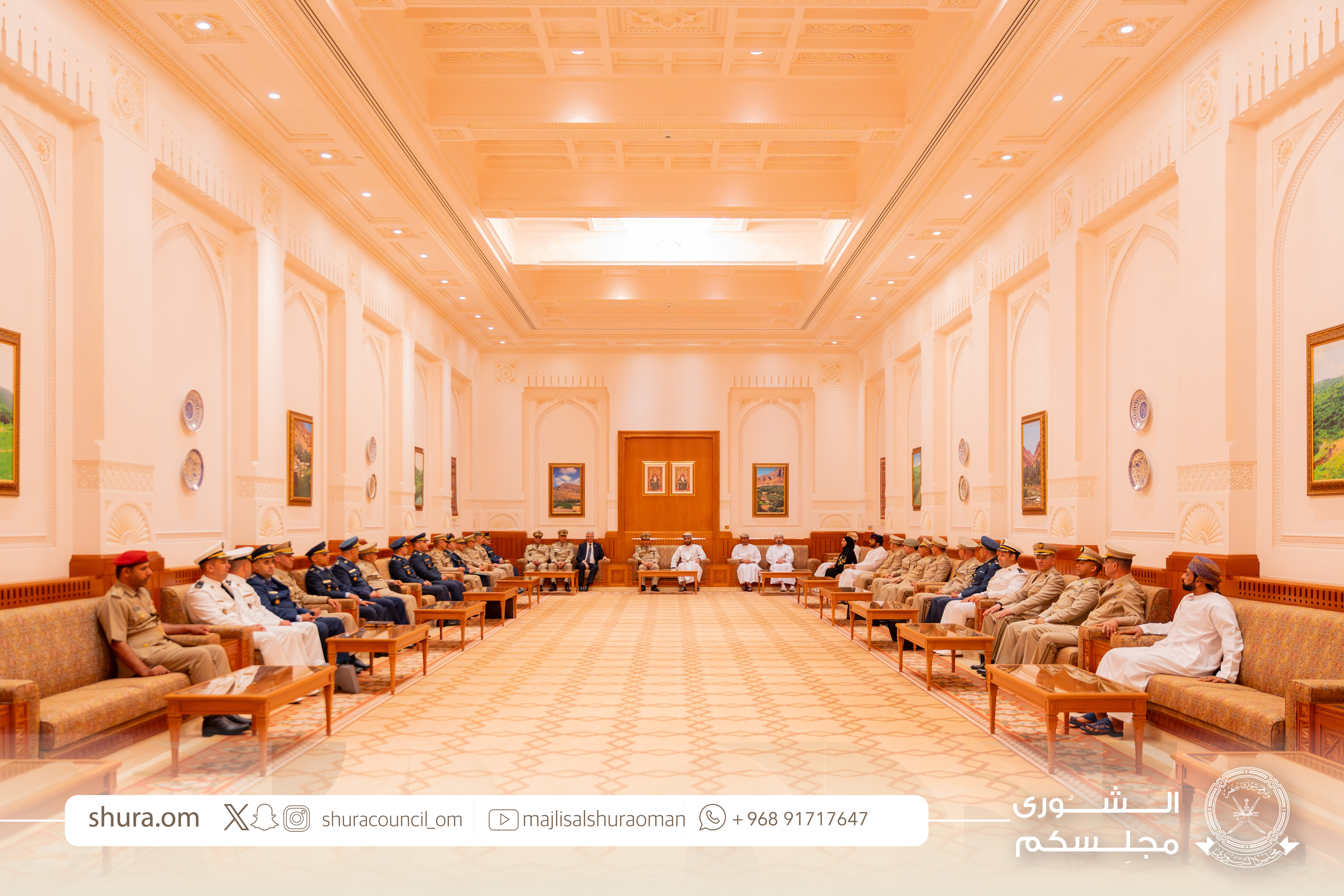 الأخبار